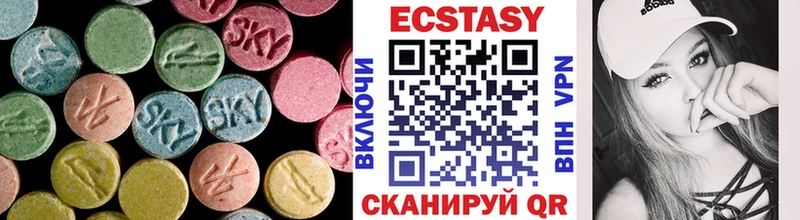 блэк спрут онион  Бахчисарай  ЭКСТАЗИ Дубай 