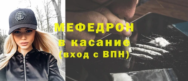 спайс Надым