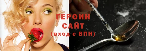 каннабис Наволоки