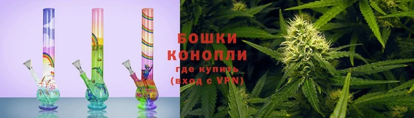 каннабис Наволоки