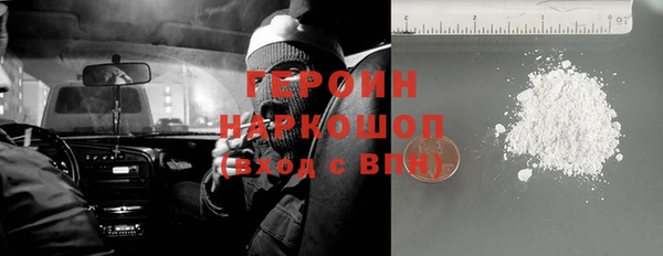 каннабис Наволоки
