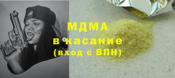 спайс Надым