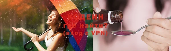 спайс Надым