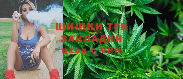 спайс Надым