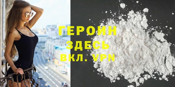 каннабис Наволоки