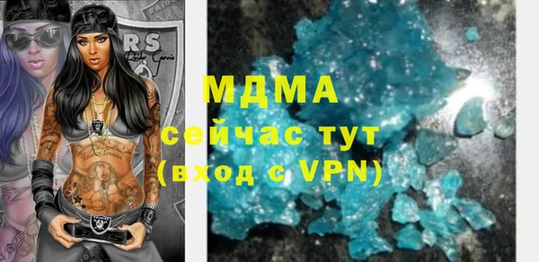 каннабис Наволоки