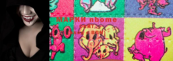 каннабис Наволоки