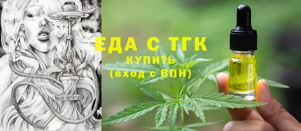 каннабис Наволоки