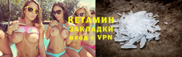 каннабис Наволоки