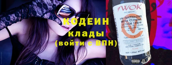 каннабис Наволоки