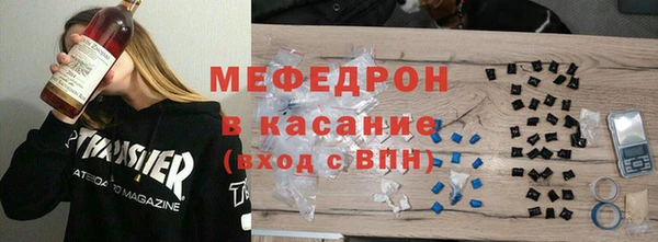 спайс Надым
