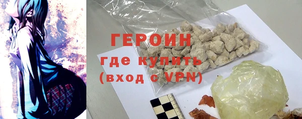 каннабис Наволоки