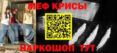 a pvp Балашиха