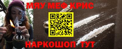 apvp Апрелевка