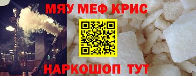 a pvp Балашиха