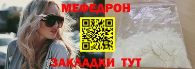 a pvp Балашиха
