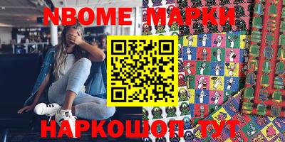 apvp Апрелевка