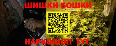 кокаин Апшеронск