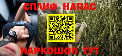 a pvp Балашиха
