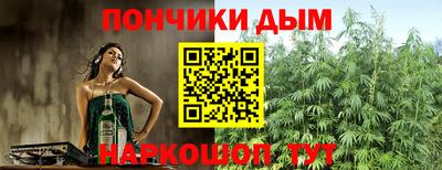 a pvp Балашиха