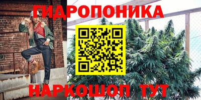 кокаин Апшеронск