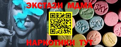 a pvp Балашиха