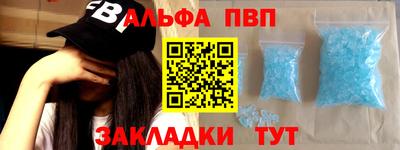 a pvp Балашиха