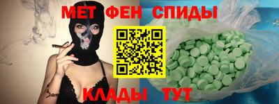 apvp Апрелевка