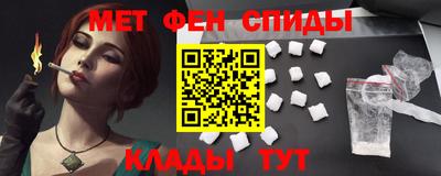 a pvp Балашиха