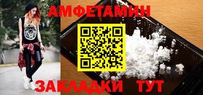 a pvp Балашиха