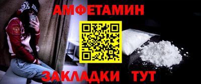 а пвп мука Будённовск