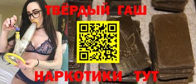 apvp Апрелевка