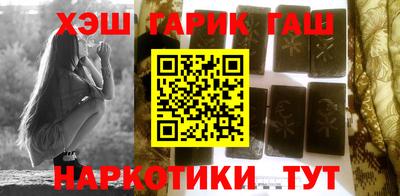 мефедрон VHQ Аргун