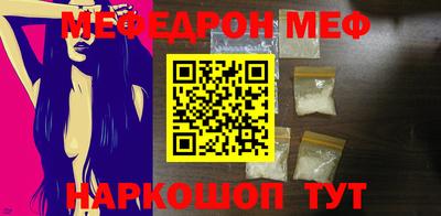 a pvp Балашиха