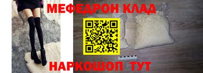 a pvp Балашиха