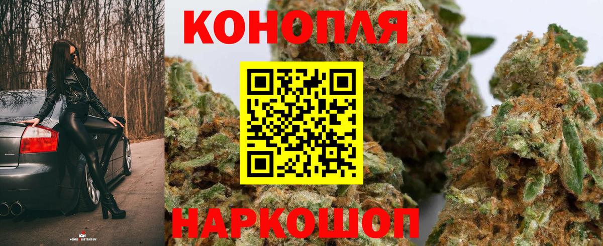 Канабис сатива  Каннабис VHQ  МАРИХУАНА ГИДРОПОН  Бахчисарай 